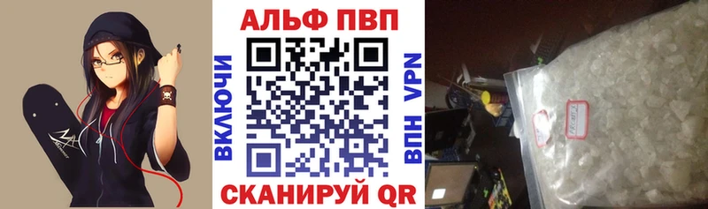 А ПВП СК КРИС  Купить  Вилючинск 