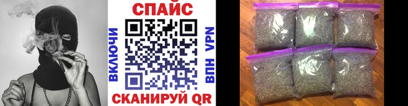Бутират оксибутират  Купить закладки  Вилючинск 