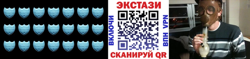 Купить где  Вилючинск  Экстази DUBAI 