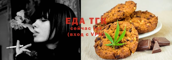 ГАЛЛЮЦИНОГЕННЫЕ ГРИБЫ Аркадак