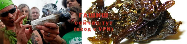 мяу мяу мука Арсеньев