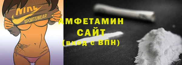 ГАЛЛЮЦИНОГЕННЫЕ ГРИБЫ Аркадак