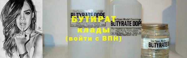 ГАЛЛЮЦИНОГЕННЫЕ ГРИБЫ Аркадак