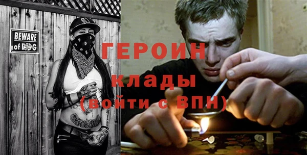 мяу мяу мука Арсеньев