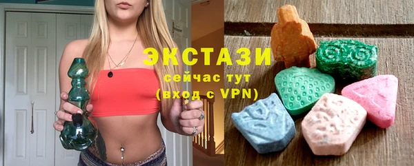 меф VHQ Армянск